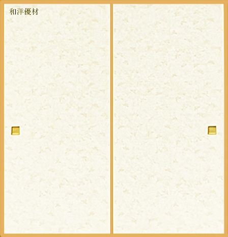 �ʤ�����No.227