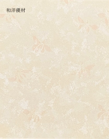 �ʤ�����No.227