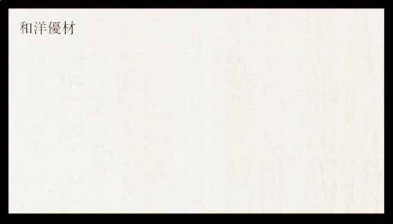 書　色紙　塵もつもれば山となる　表装済み 名言「塵も積もれば山となる」手書き書道色紙額／受注後の毛筆