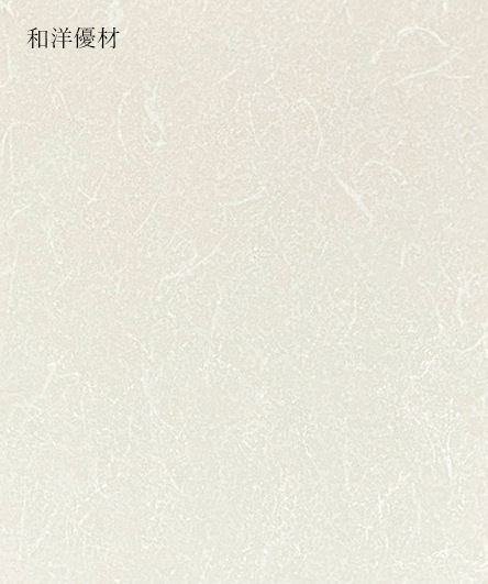 �ʤ�����No.229