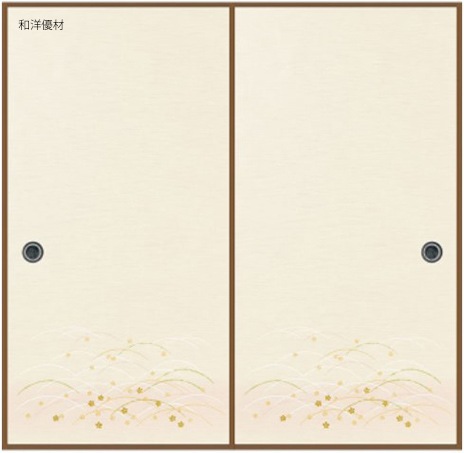 ����No.816