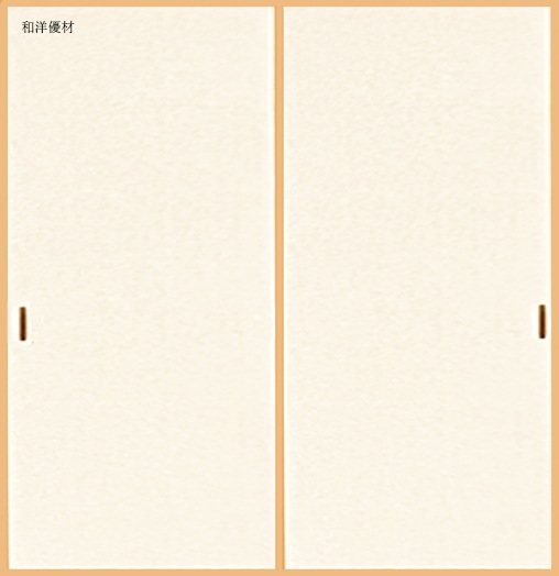 �ʤ�����No.233