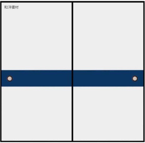 �ʤ�����No.250