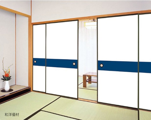 �ʤ�����No.250