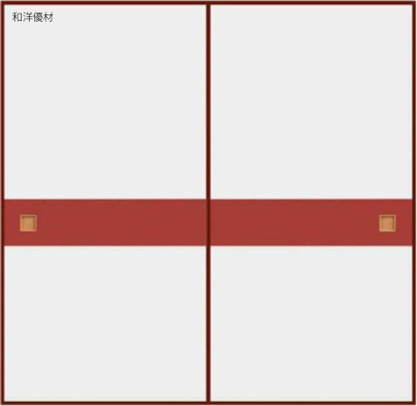 �ʤ�����No.252