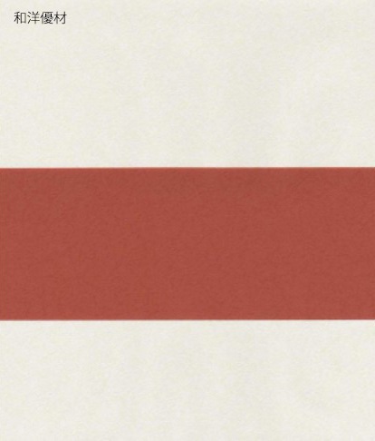 �ʤ�����No.252