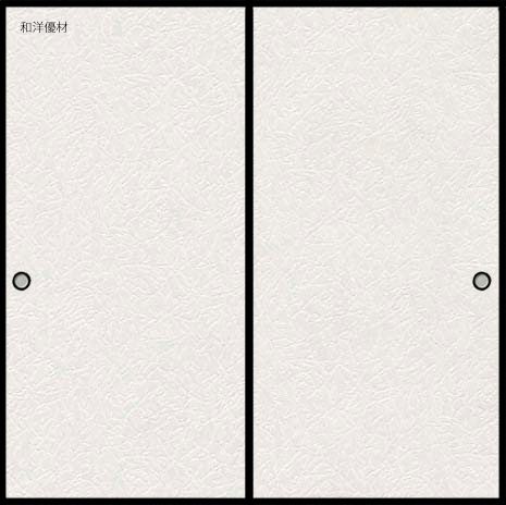 �ʤ�����No.253