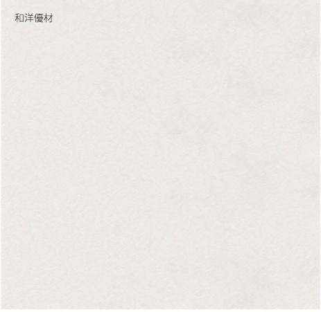 �ʤ�����No.253