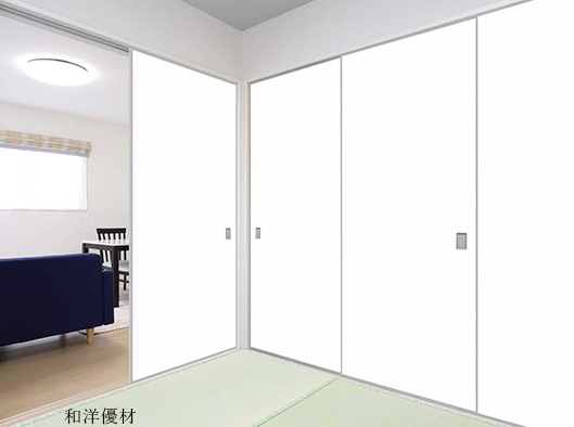 �ʤ�����No.253