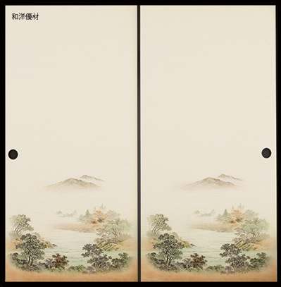 󤻤No.8