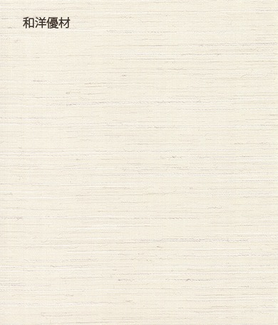 󤻤No.8