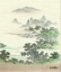 󤻤No.8