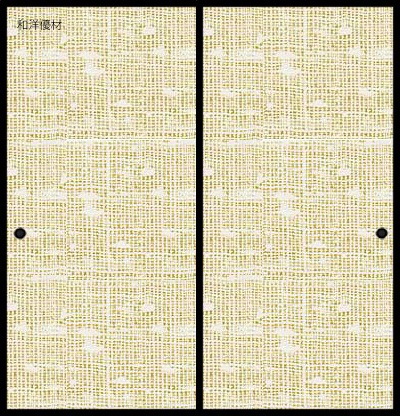 �ʤ�����No.637