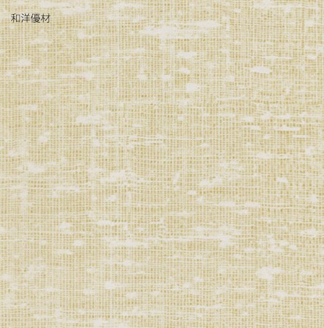 �ʤ�����No.637