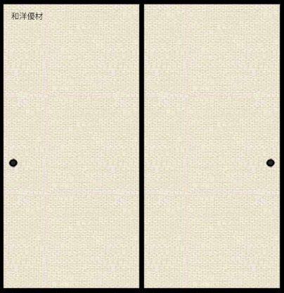 �ʤ�����No.652