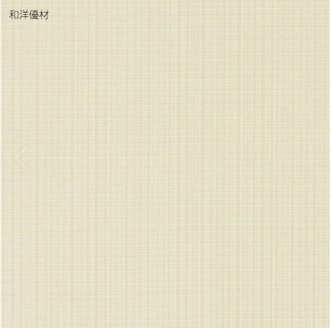 ����No.830