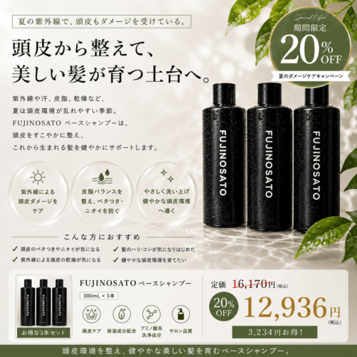 【正規品5点セット】ミルボンセットnao☆ ミルボン]ニゼル ホールドフィットヴェール | Styling スタイリング剤