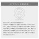 LOA THE PERFUME UV SPRAY 
