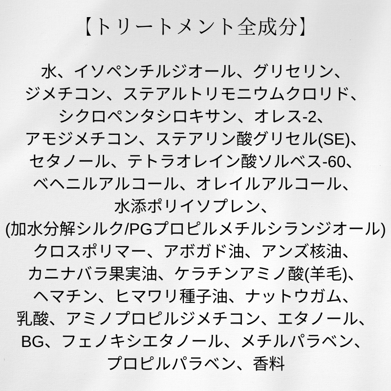 �ڥ��åȤǤ�����Ways�ݥ��ƥ��֡����å����������ס�&�ȥ꡼�ȥ��ȥ��å�