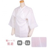 女性用 袖レース付肌着 [ベンソフト使用] 肌着 婦人用 和装小物 着付け小物 【メール便可】