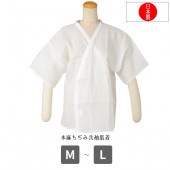 レディース 本麻ジョーゼット(手もみ楊柳) 本麻ちぢみ共袖肌着 日本製 【メール便対応】