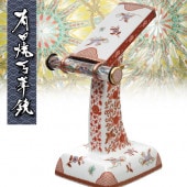 万華鏡 まんげきょう 有田焼万華鏡 卓上型万華鏡 色絵翔鶴絵 全国送料無料 代引き手数料無料 ドライタイプ インテリア 陶器製万華鏡