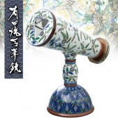 万華鏡 まんげきょう 有田焼万華鏡 卓上型万華鏡 染錦更紗手花蝶紋 全国送料無料 代引き手数料無料 ドライタイプ インテリア 陶器製万華鏡