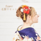 レディース 髪飾り 花形 髪飾り セット 日本製 Watmosphere ワトモスフィア 花 女性用 成人式 卒業式|和装小物|レディース Ladies'