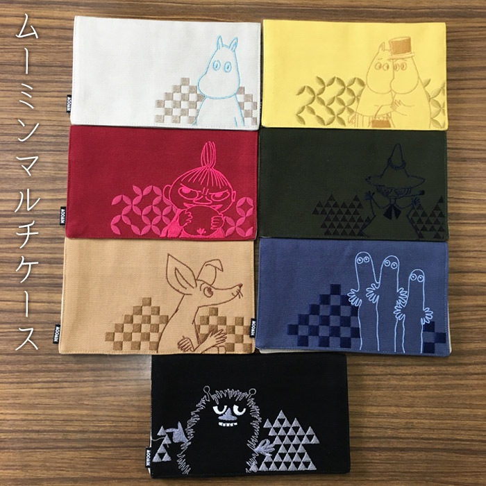 メール便対応 マスク入れ ムーミン 刺繍 マルチケース ムーミン スナフキン ミィ パパ ママ ニョロニョロ スニフ スティンキー 綿素材 マルチ袋 ティッシュケース プチギフト