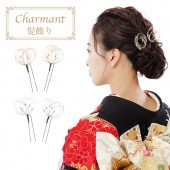 レディース 髪飾り 髪飾り 単品 シャルマン Charmant 花 女性用 成人式 卒業式