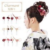 レディース 髪飾り 髪飾り 単品 シャルマン Charmant 花 女性用 成人式 卒業式