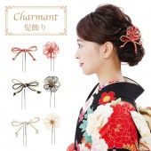レディース 髪飾り 髪飾り 単品 シャルマン Charmant 花 女性用 成人式 卒業式