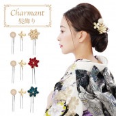 レディース 髪飾り 髪飾り 単品 シャルマン Charmant 花 女性用 成人式 卒業式