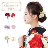 レディース 髪飾り 髪飾り 単品 シャルマン Charmant 花 女性用 成人式 卒業式