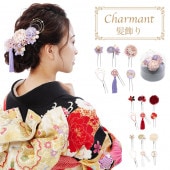 レディース 髪飾り 髪飾り 単品 シャルマン Charmant 花 女性用 成人式 卒業式
