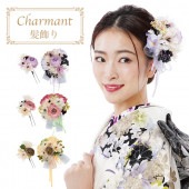 レディース 髪飾り 髪飾り 単品 シャルマン Charmant 花 女性用 成人式 卒業式