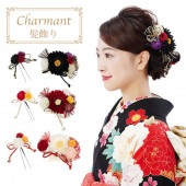 レディース 髪飾り 髪飾り 単品 シャルマン Charmant 花 女性用 成人式 卒業式