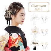 レディース 髪飾り 髪飾り 単品 シャルマン Charmant 花 女性用 成人式 卒業式