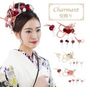 レディース 髪飾り 髪飾り 単品 シャルマン Charmant 花 女性用 成人式 卒業式