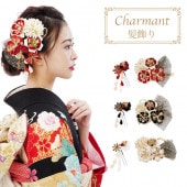 レディース 髪飾り 髪飾り 単品 シャルマン Charmant 花 女性用 成人式 卒業式