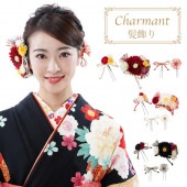 レディース 髪飾り 髪飾り 単品 シャルマン Charmant 花 女性用 成人式 卒業式