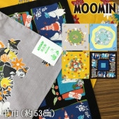 風呂敷 ふろしき MOOMIN 53cm風呂敷 三巾 ムーミン 小風呂敷 FLLOWOR Hattifattaner's KOBANA ValleysParty  名入れ対応 ネコポス便・無料ギフト対
