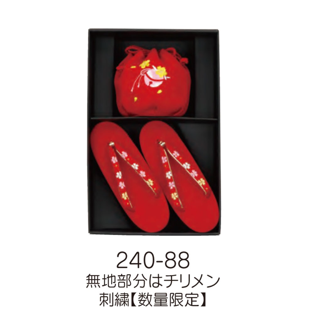七五三草履巾着｜和遊楽