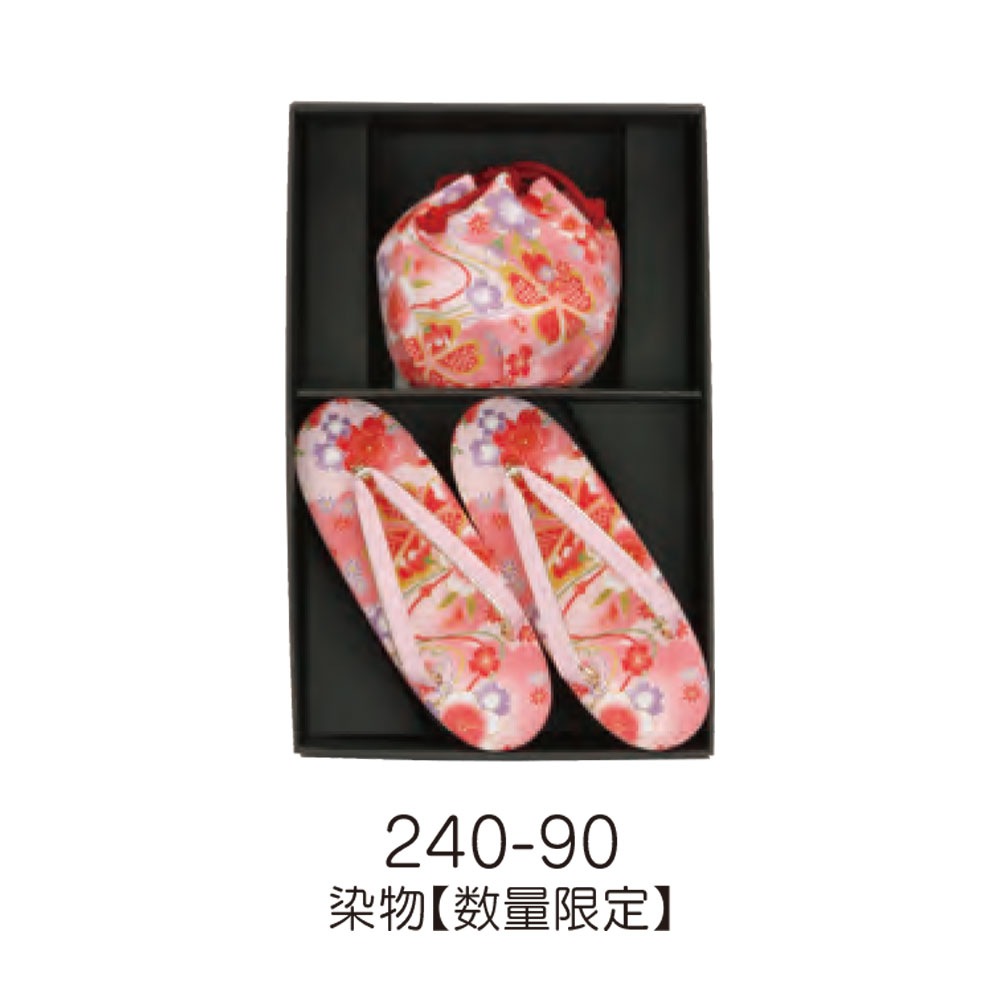 七五三草履巾着｜和遊楽