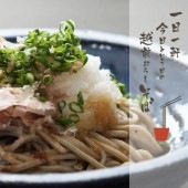 �µ�̾�ͤε��ֺ����Ȥ������α������������Сף�����