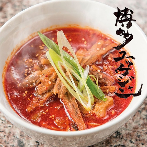 ���������µ��Ǥʤ��Ⱥ��ʤ�̣����¿��å������