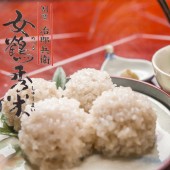 �ڸ������ƻ��ѡۻ��������Ĥ�Ϸ�޳�ˣŹ��̾ʪ�֤���Ƥ��夦�ޤ��ؽ��Ὠ�ơ١�16������ڤ������ѡ�