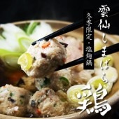 ���ߵ�����۱��礷�ޤФ�ܤα�����ʣ�������