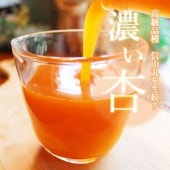 �ں�ǯ�ϰɤ������Ȥ�ޤ�����50���åȸ��ꡪ���ɤο��������ʤ��ǻ���ɥ��塼����720ml��2�����ꡡ