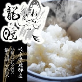 6ǯ ҥ1.5ܤγζƷ